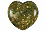Polished Rainforest Jasper (Rhyolite) Heart - Australia #311950-1